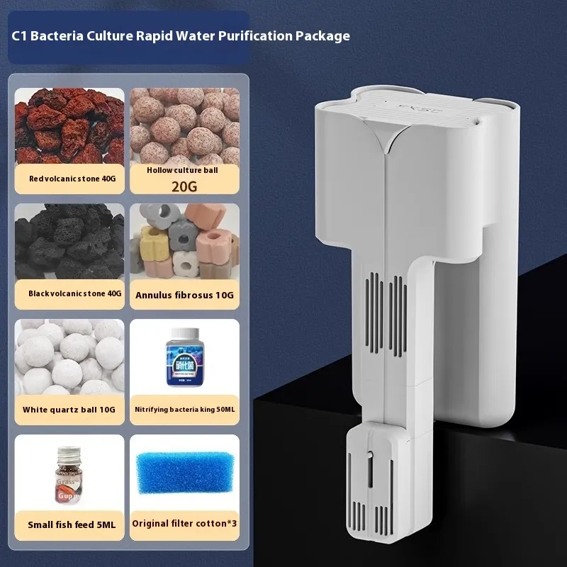 Crazy Water Plants Fish Tank Filter External Filter VAT Three-in-one Waterfall Wall-mounted Filter System - 3W Pharaoh Series