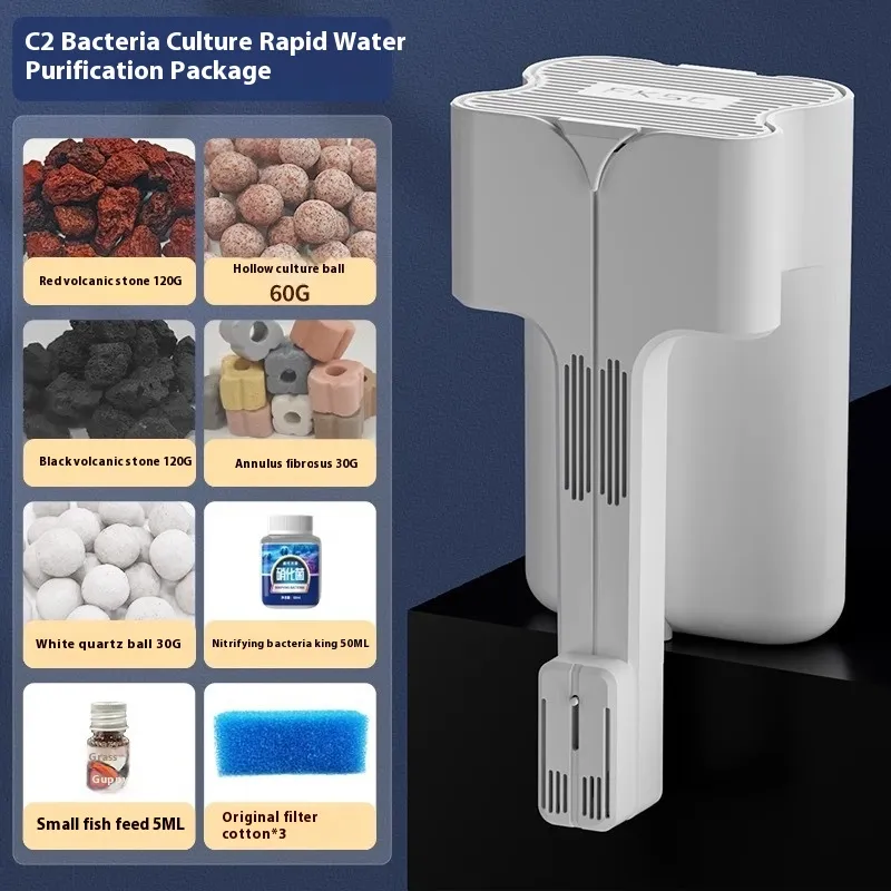 Crazy Water Plants Fish Tank Filter External Filter VAT Three-in-one Waterfall Wall-mounted Filter System - 5W Pharaoh Series