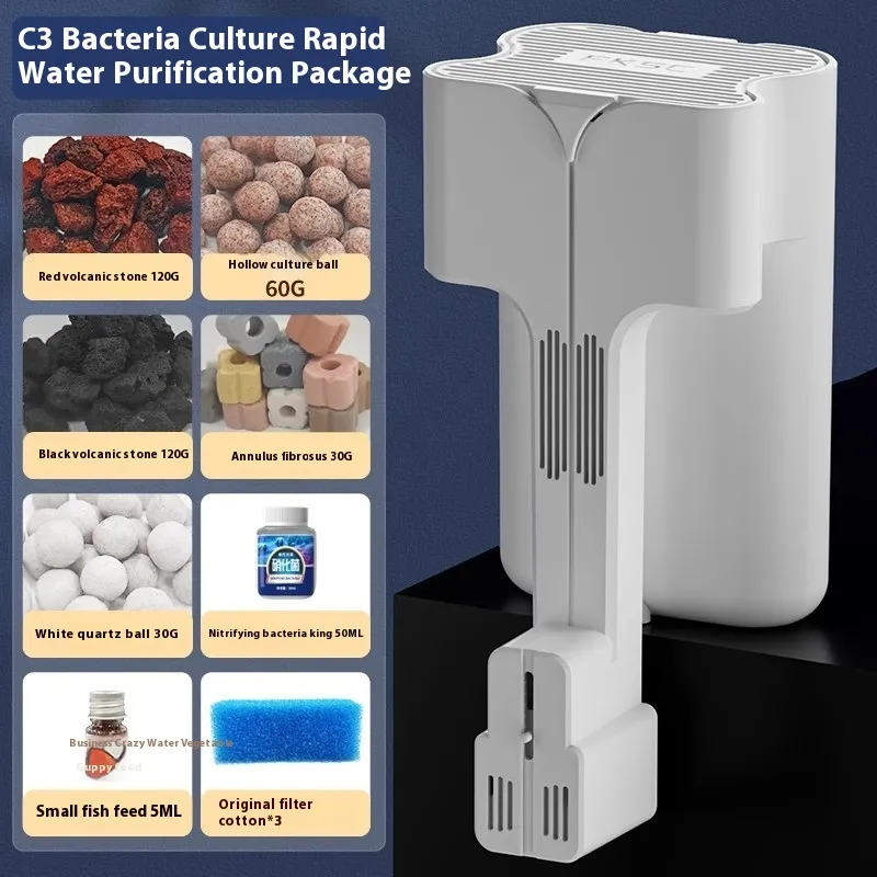 Crazy Water Plants Fish Tank Filter External Filter VAT Three-in-one Waterfall Wall-mounted Filter System - 7W Pharaoh Series