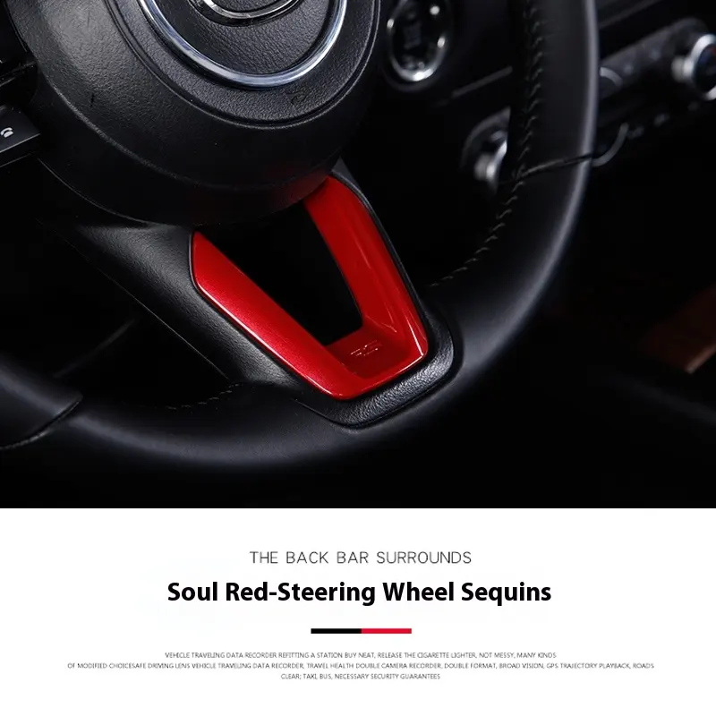 Suitable For 14-19 Mazda3 Exela Trim Center