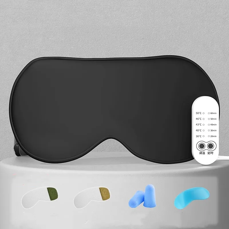 Traditional Hot Eye Patch Plug-in To Relieve Eye Fatigue - Mysterious Black