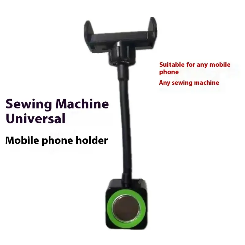 Shockproof Sewing Machine Universal Mobile Phone Holder