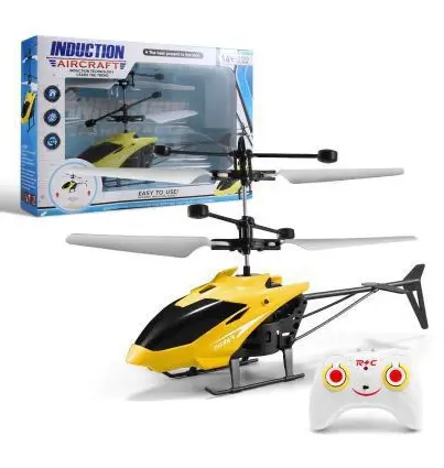 Drop-resistant Induction Boy Children's Toy
