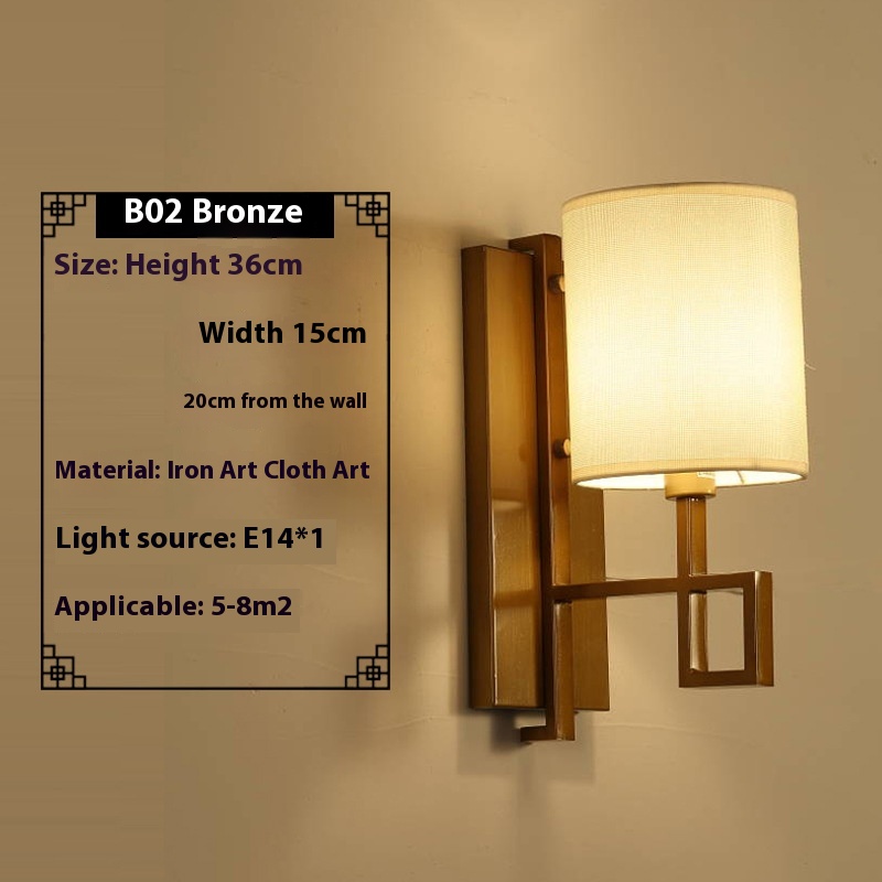 New Chinese Style Living Room Simple Bedside Lamp