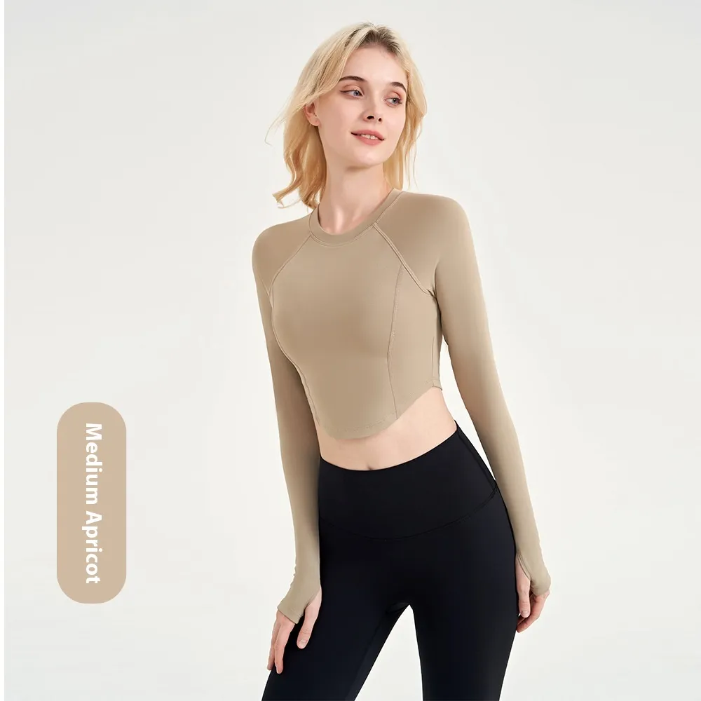 Nude Feel Slimming Sports Top With One-piece Short Sleeve - Nude