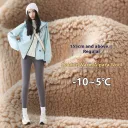 Alpaca Fleecefiber Gray