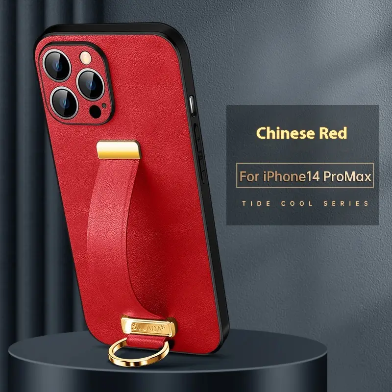 Skin Protection Soft Leather Phone Case