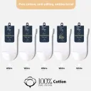 5Pair White