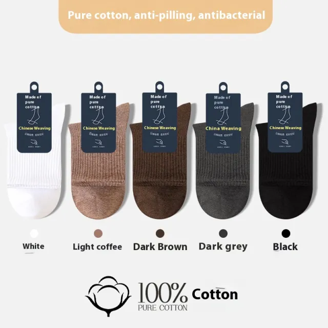 Seamless Socks Men's Pure Cotton Mid calf Length Socks Autumn And Winter Setb - Shop at LoveMi