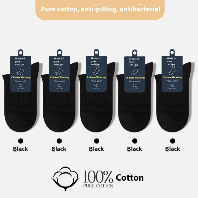 Seamless Socks Men's Pure Cotton Mid calf Length Socks Autumn And Winter 5 Black - Shop at LoveMi