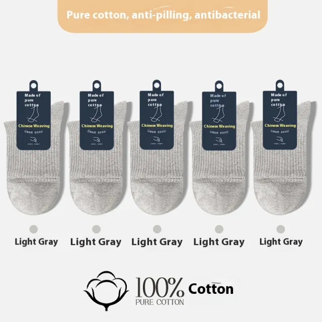 Seamless Socks Men's Pure Cotton Mid calf Length Socks Autumn And Winter Setl - Shop at LoveMi