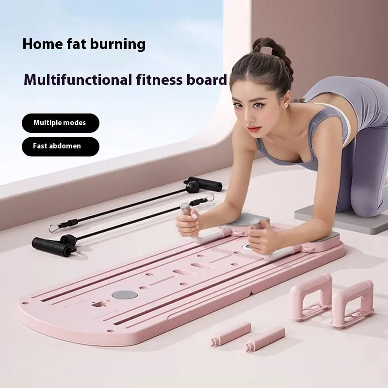 Multifunctional Fitness Board Household Equipment