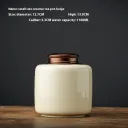 Beige Small Size