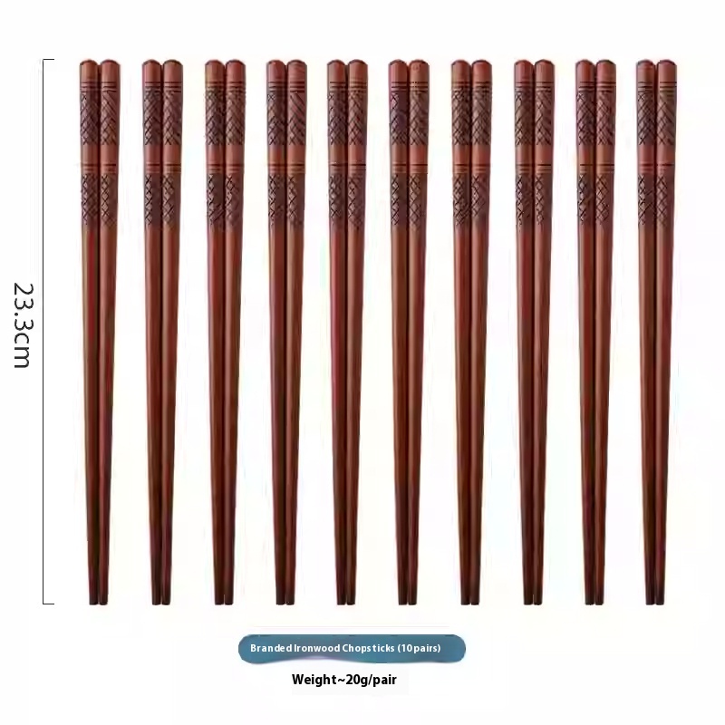 Iron Wood Chopsticks For Household Use Japanese Style Pointed Solid Wood