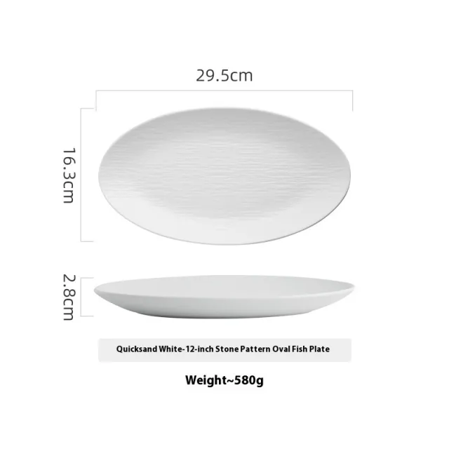 Creative Ceramic Oval Fish Dish Household Quicksand White 12 Inch - Shop at LoveMi
