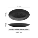 Frosted Black 12 Inch