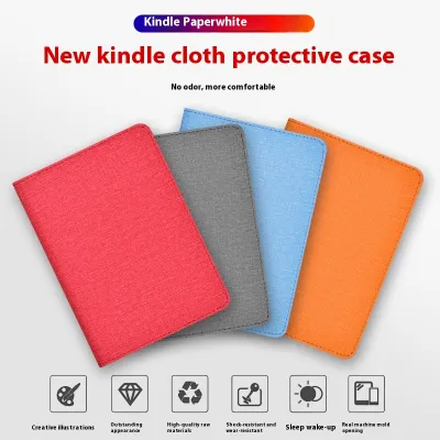 Cloth Pattern Bracket Protective Cover KPW5