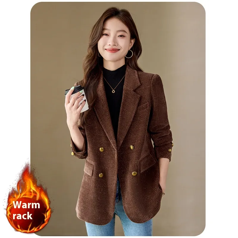 Lady Temperament Casual Gold Velvet Suit Top - Quilted Brown