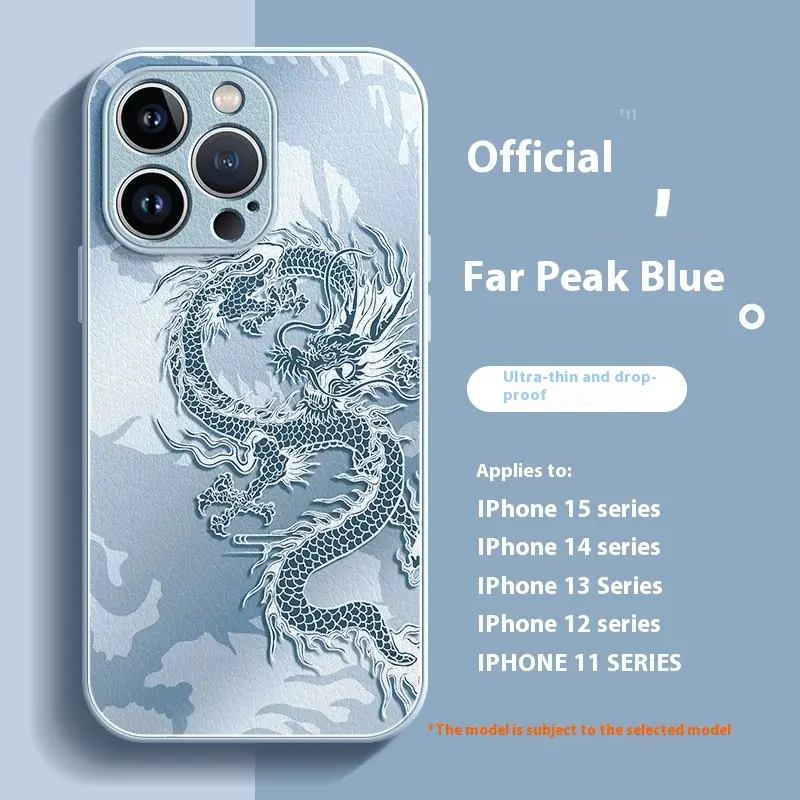 Sheepskin High-grade Dragon Year All-inclusive Drop-resistant Protective Case
