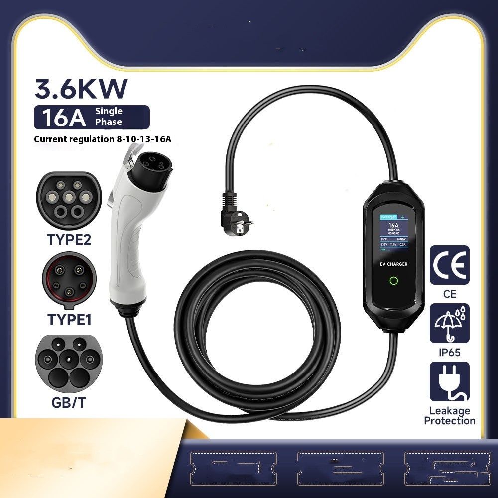 16A Single-phase American Standard New Energy Car Charger