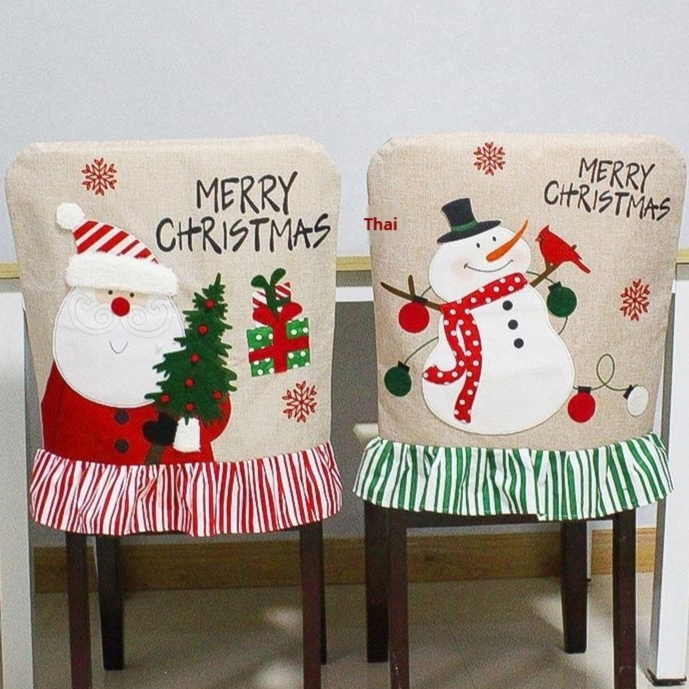 Linen Christmas Embroidered Lace Chair Cover — image 1