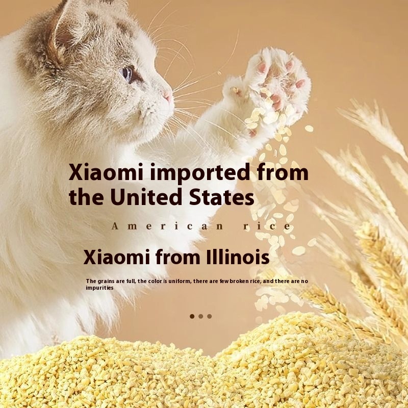 Xiaomi Hybrid Tofu Cat Litter Deodorant Dust-free Bentonite Ore