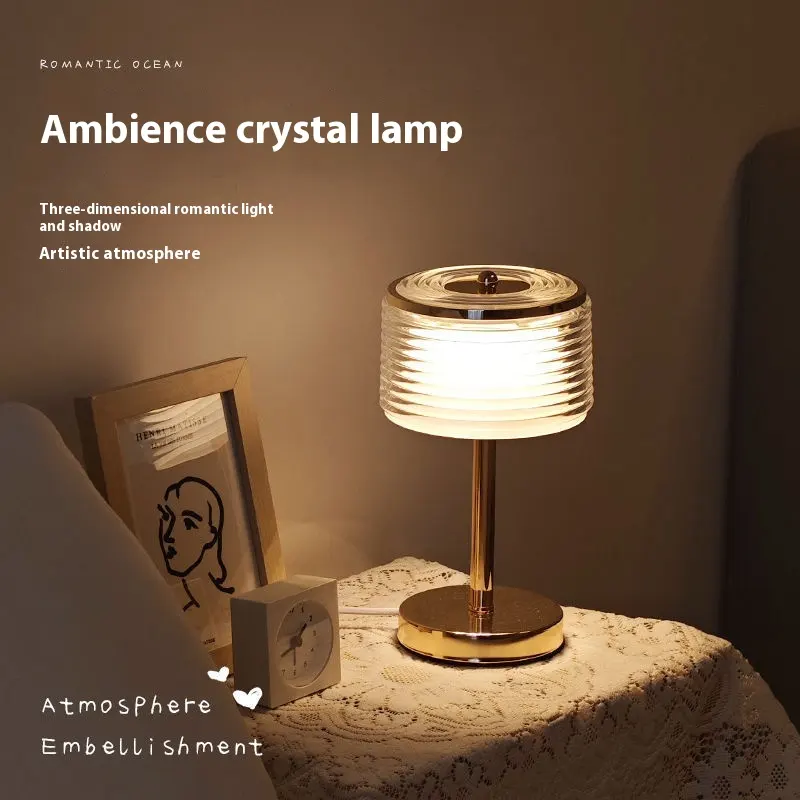 Modern Minimalist Bedside Decorations Creative Small Night Lamp