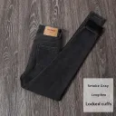 Regular Smoky Gray Lengthened