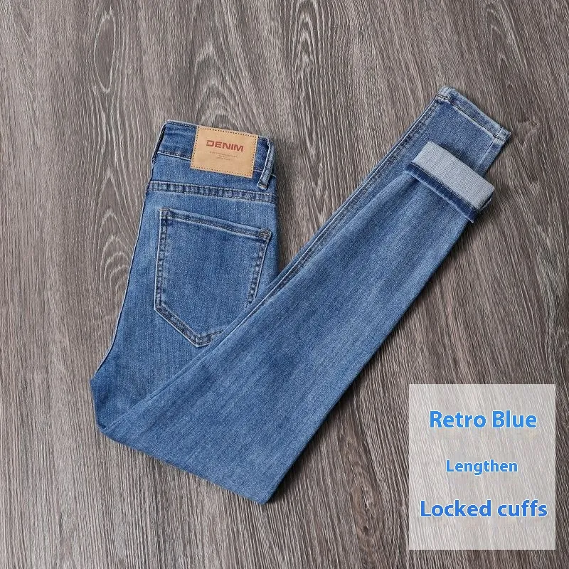 Black High Waist Stretch Jeans - Regular Retro Blue Lengthened