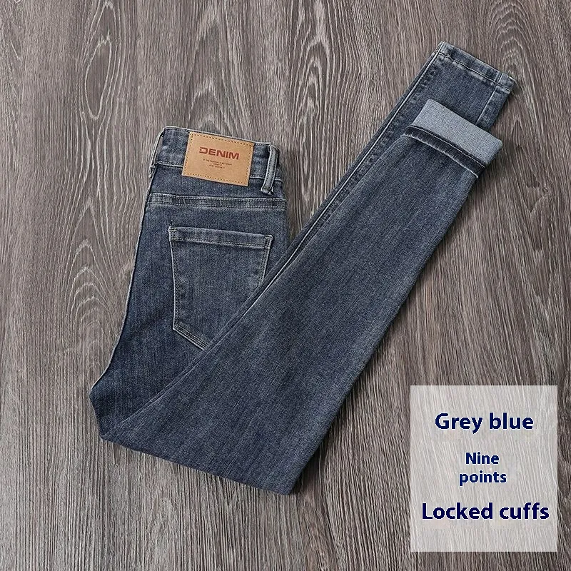 Black High Waist Stretch Jeans - Gray
