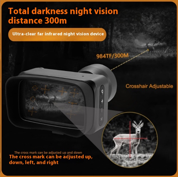 Shimmer Full Color HD Digital Cross Cursor Aiming At Night Vision Instrument