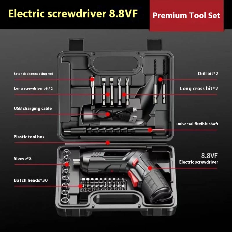 Electric Screwdriver Multi-function Charging Small Gun Lithium Electric Drill - Image 4