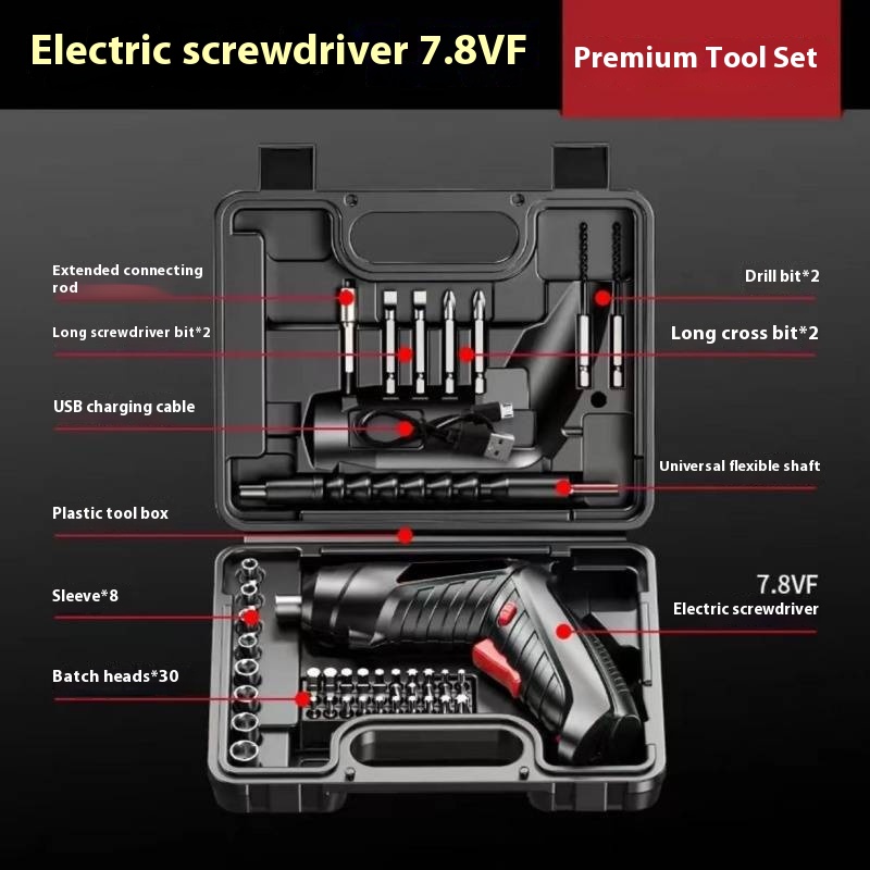 Electric Screwdriver Multi-function Charging Small Gun Lithium Electric Drill - Image 3
