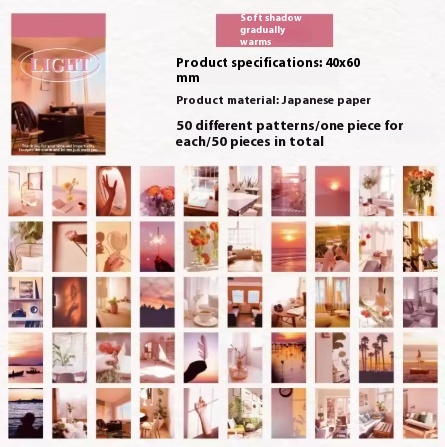 Baotou Book Art Notebook Base Material Paper 50 Pieces