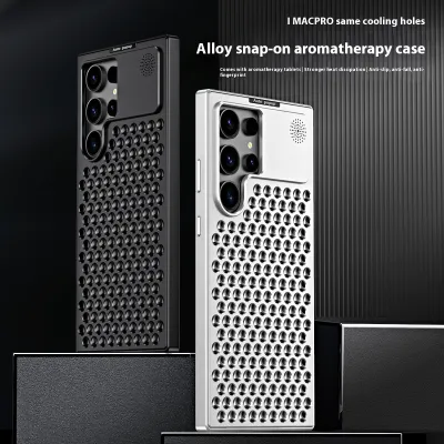 Spring Fastener Magnetic Suction Aluminum Alloy Heat Dissipation S24ultra Phone Case
