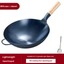 U Are 38Cm Iron Pot Shovel