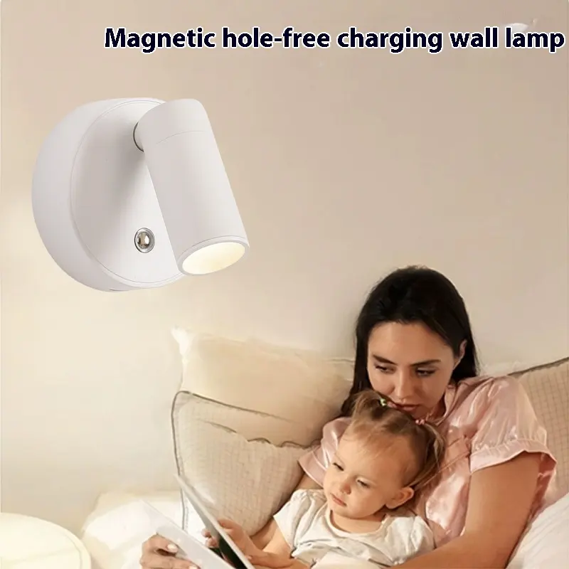 Bedside Punch-free Wiring Free Rechargeable Wall Lamp