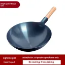 No Ears 32Cm Single Pot