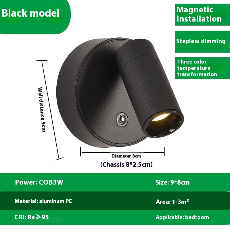 Bedside Punch-free Wiring Free Rechargeable Wall Lamp – Aluminum Black