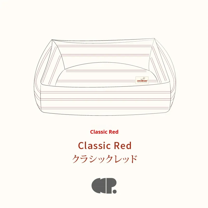 Cotton And Linen Four Seasons Universal Kennel Pet Mat Not Removable And Washable - Classic Red - View 1