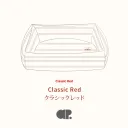 Classic Red