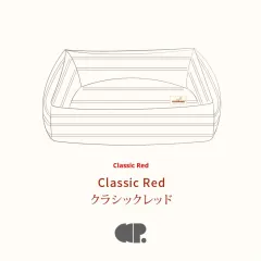 Cotton And Linen Four Seasons Universal Kennel Pet Mat Not Removable And Washable - Classic Red - View 1