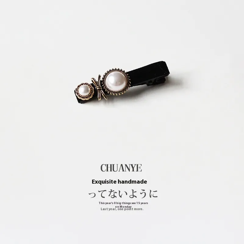 Kawano Baroque Style Retro Side Clip Elegant Hair Accessories - Velvet 2Pearls