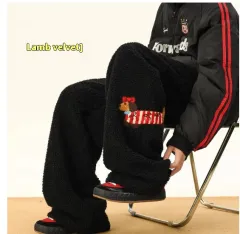 Sausage Dog Cotton Pants Men And Women Winter Thicken Thermal - Black - View 1