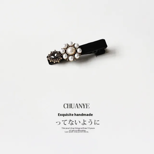 Kawano Baroque Style Retro Side Clip Elegant Hair Accessories Velvet Gray With Heart - Shop at LoveMi