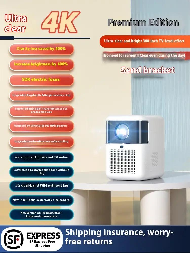Intelligent Bedroom Focusing Wall Automatic Ultra-high Projector