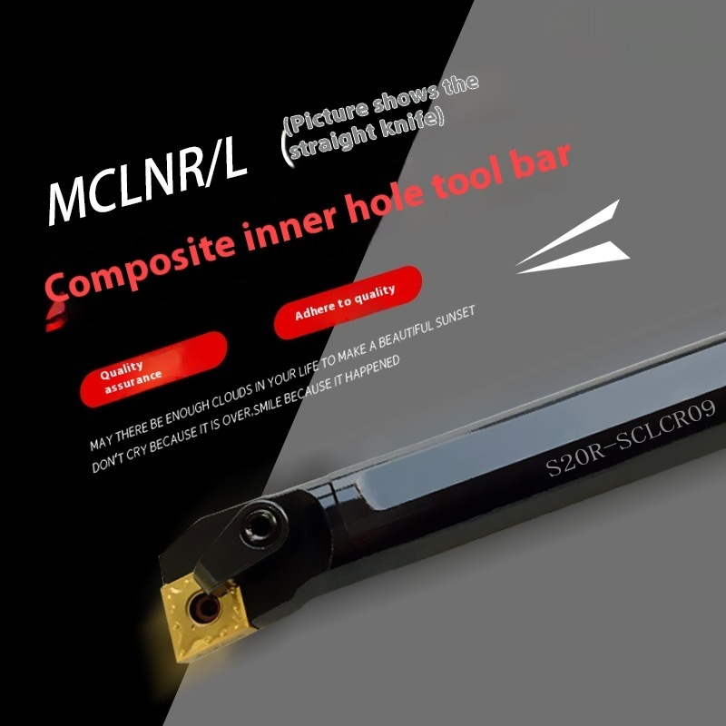 Outside Diameter Cutter Bar