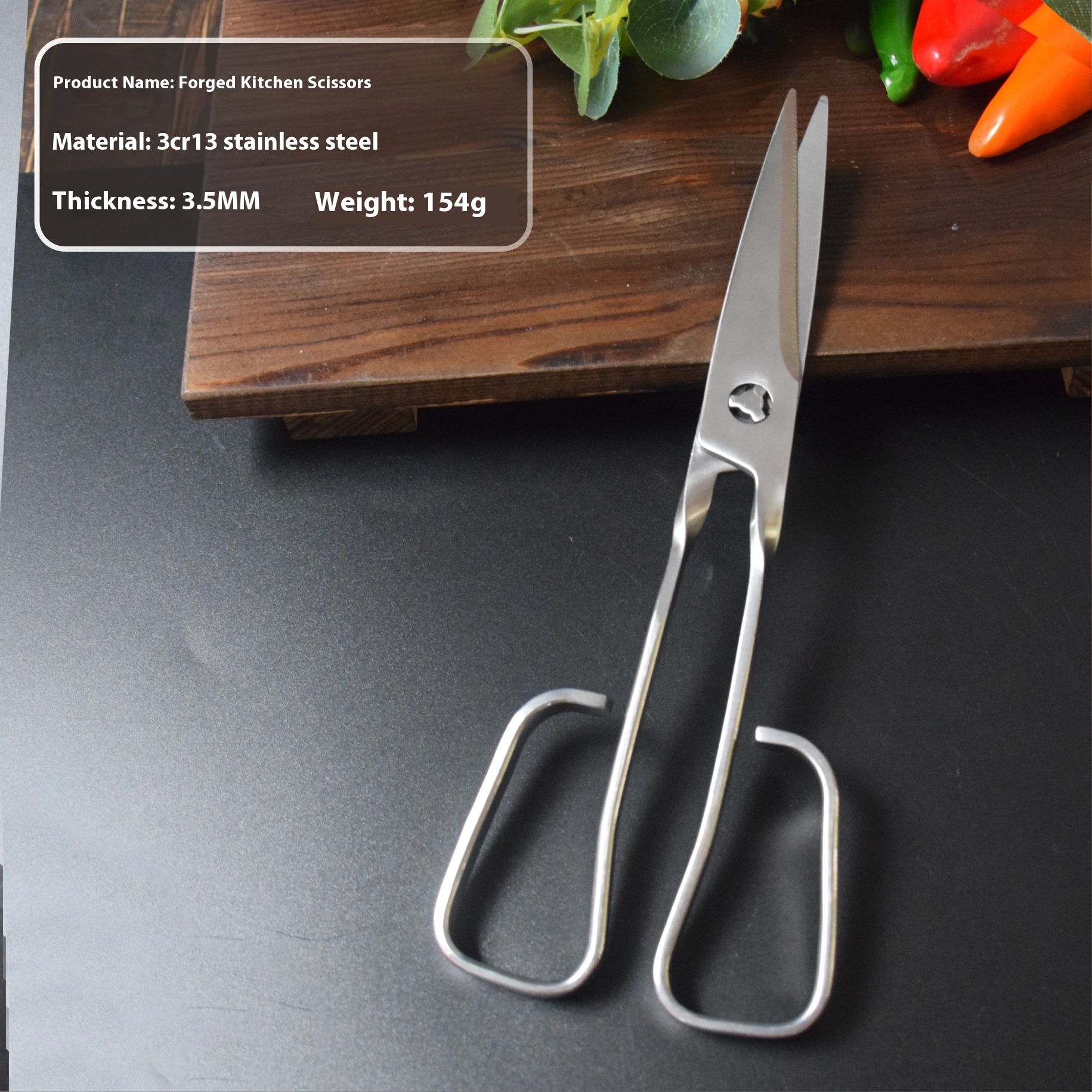 Stainless Steel Multi-functional Household Kitchen Scissors