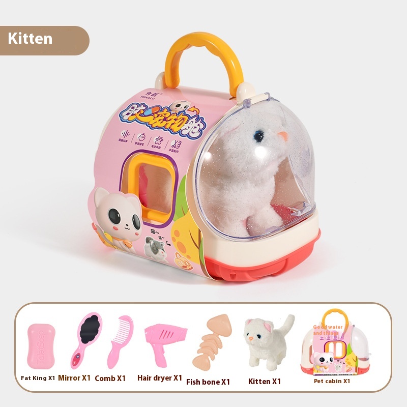 Kitty 7piece Set
