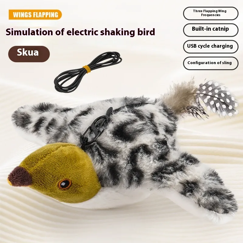 Cat Toy Electric Simulation Bird Rechargeable - Skua Remote Control Version